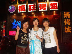 庆元烧烤加盟,学烧烤技术,开烧烤店多少钱烧烤加盟