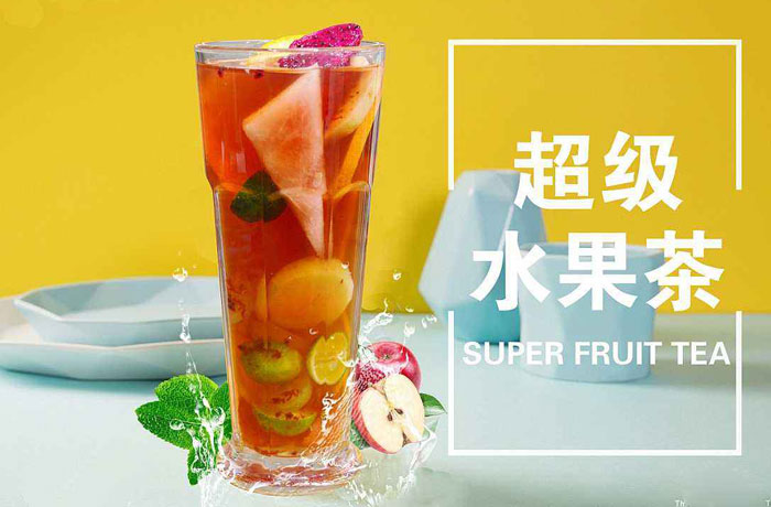 庆元水果茶培训